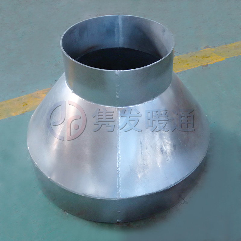 變徑、異徑、大小頭