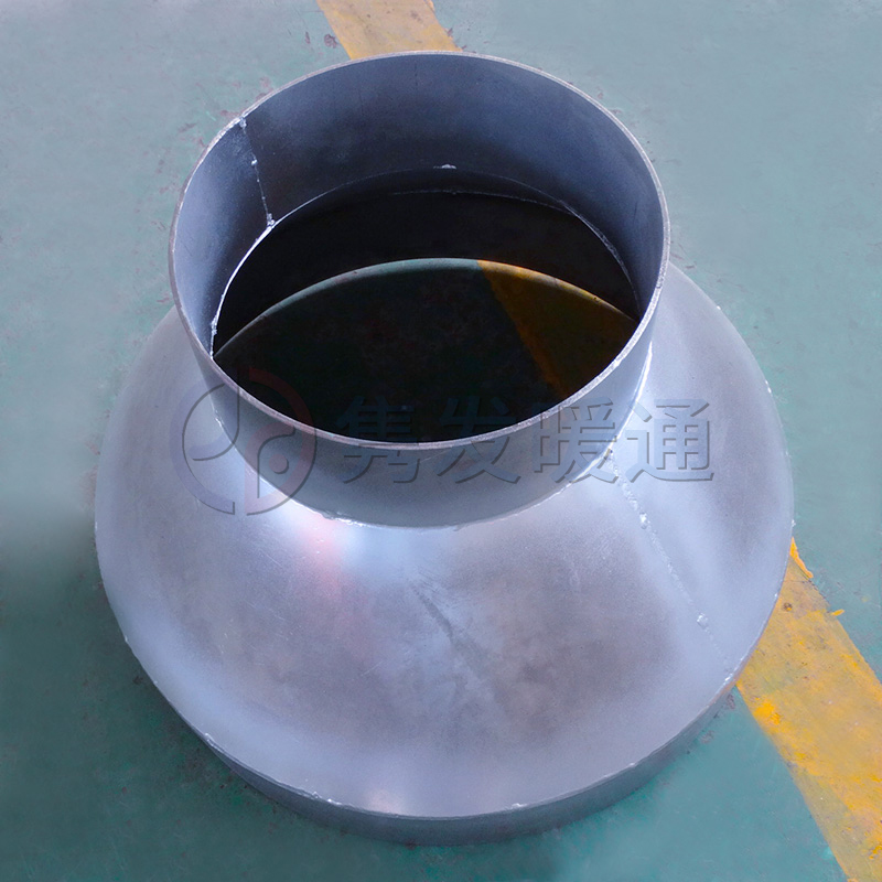 變徑、異徑、大小頭