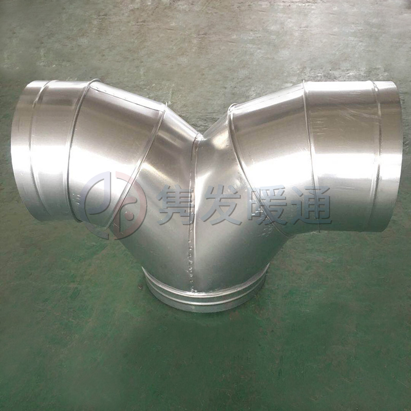 圓90°、45°彎頭