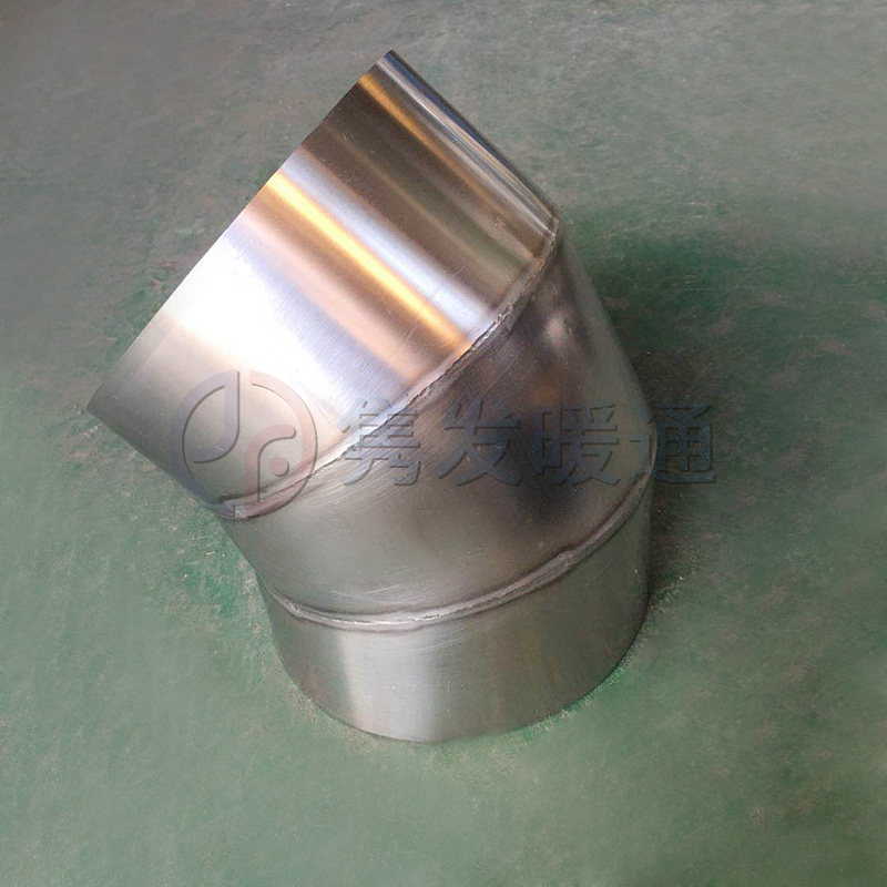 圓90°、45°彎頭