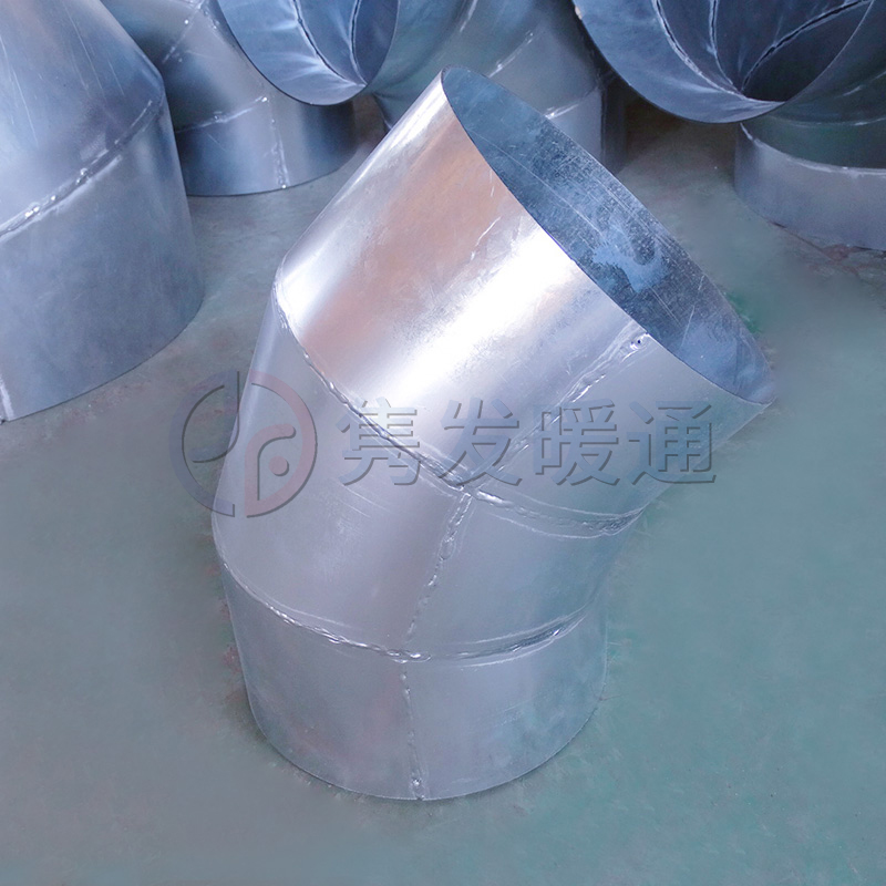 圓90°、45°彎頭