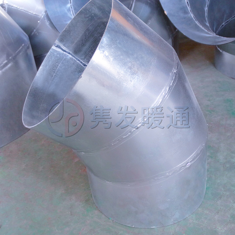 圓90°、45°彎頭