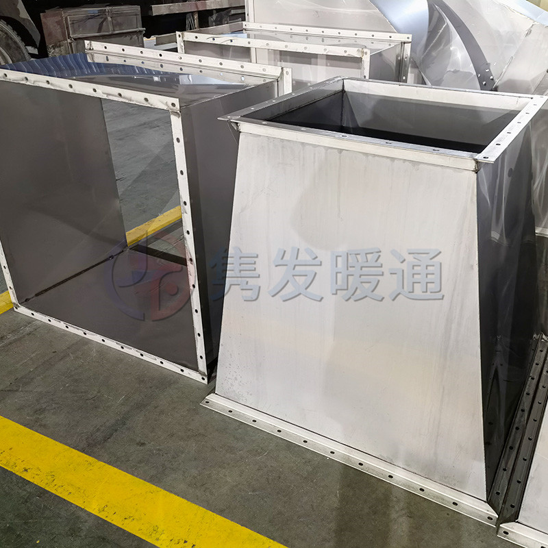 變徑、異徑、大小頭